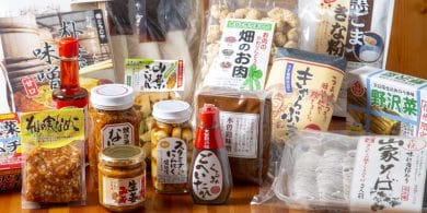 有限会社宴物産では伝統野菜の菊芋商品など様々な商品を取り扱っております